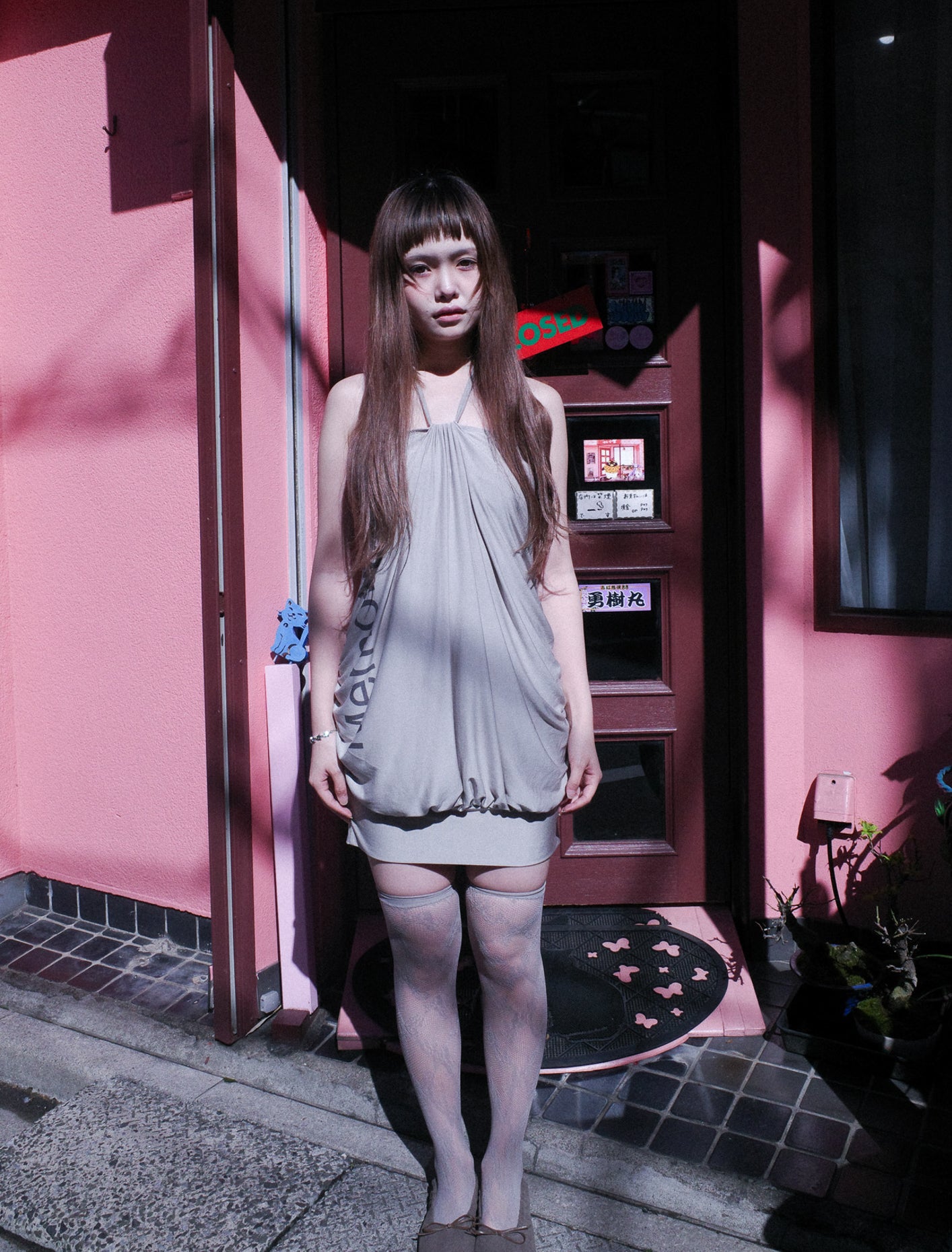 MEMORIA HALTER DRESS