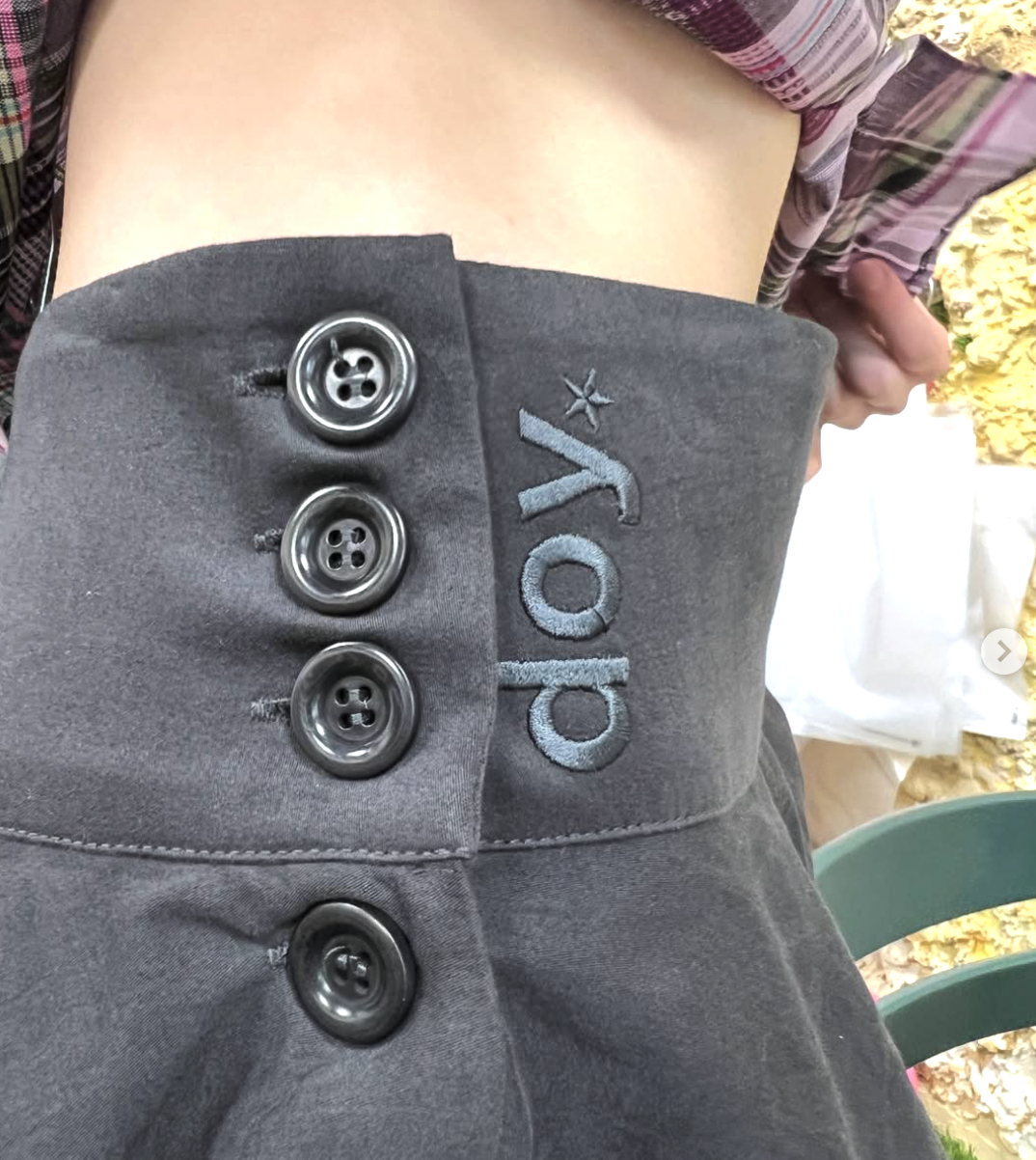 CORALINE SKIRT