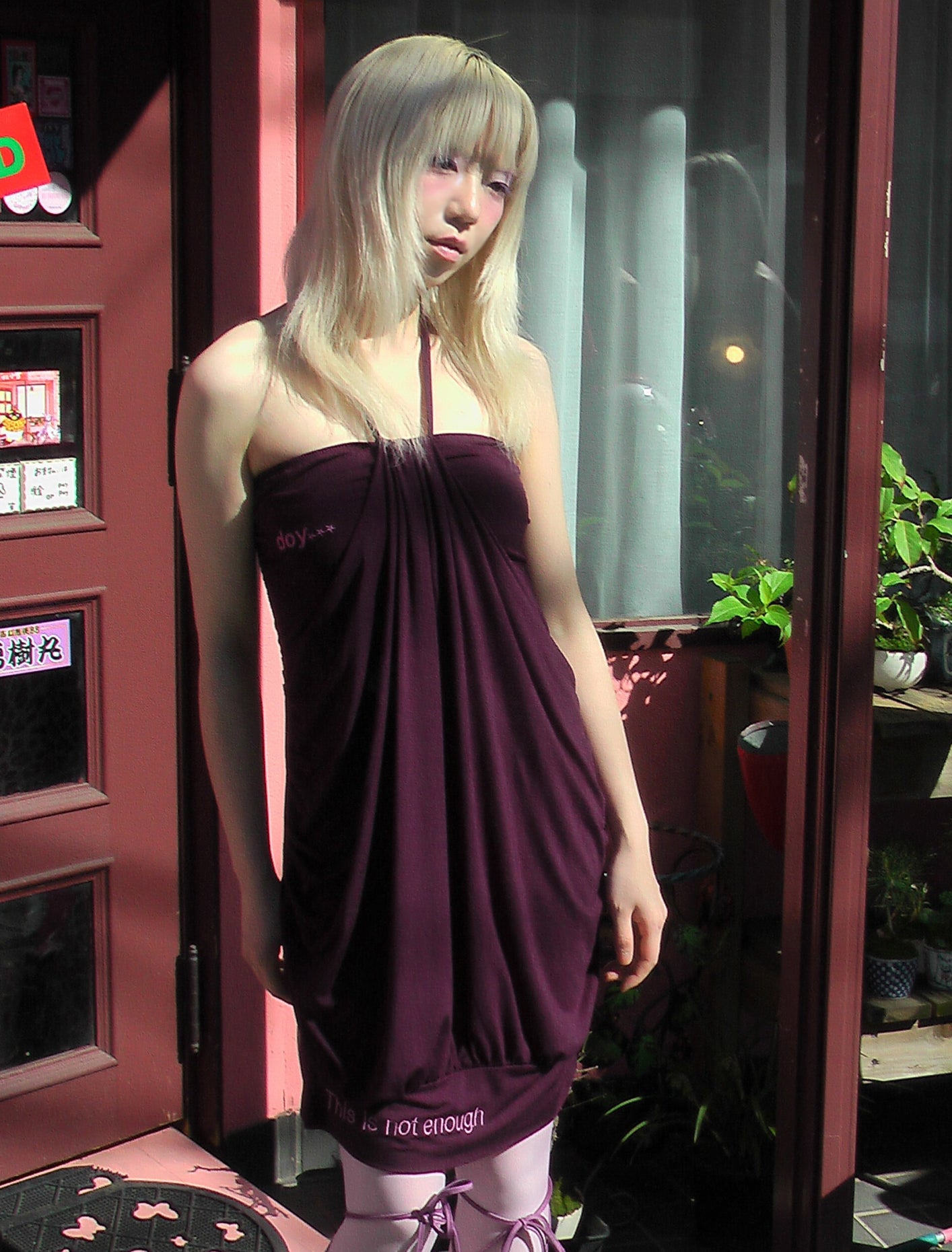 TATU HALTER DRESS (PURPLE)