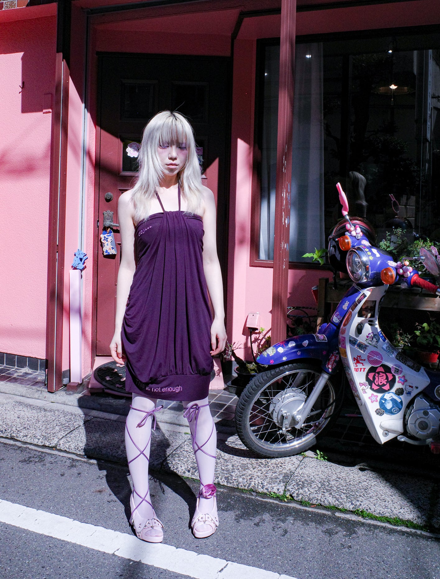 TATU HALTER DRESS (PURPLE)